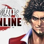 เซอร์ไพร์ท! Sega ประกาศเปิดตัว Yakuza Online เกมใหม่ถอดด้ามลงทั้ง PC และมือถือ