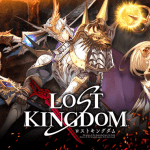 Lost Kingdom เกม ARPG สุดเทพจาก 4: 33 เปิดให้บริการเวอร์ชั่นญี่ปุ่นแล้ววันนี้