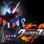 KAMEN RIDER Climax Fighters เผยรายละเอียดโหมดเกมและตัวละคร