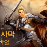 Black Desert Mobile โคตรเกม MMORPG เปิดลงทะเบียนต้อนรับ OBT ปี 2018