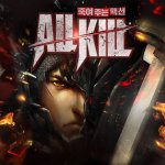 แกะกล่อง All Kil เกมมือถือ 3D RPG สุดเดือดสายพันธุ์เกาหลี ลงสโตร์แล้ว