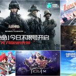 9 เกมมือถือ “ต้องเล่น” ประจำสัปดาห์ตั้งแต่ วันที่ 27 พ.ย. – 03 ธ.ค. 2017