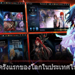 Noblesse M สุดยอดเกมการ์ตูนแห่งปี ลงสโตร์ไทยที่แรกแล้ววันนี้