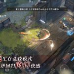 ควรค่าแก่การปักหมุดรอ Code Hunt เกม Survive MMO มาใหม่จาก NetEase