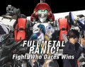 [Review] Full Metal Panic! Fight! Who Dares Wins เกมจากซีรีส์หุ่นยนต์ชื่อดัง