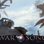 War Song เคาะฤกษ์เตรียมเปิดบรรเลงสงครามเพลง MOBA 22 ม.ค. นี้