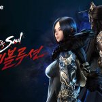 รอกันยาวไป Blade & Soul II ภาคต่อเกมฟอร์มยักษ์ เลื่อนคลอดเป็นปีหน้า