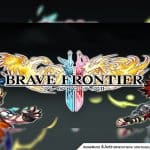 Brave Frontier 2 ภาคต่อเกมดัง เปิดให้บริการบนสโตร์ JP แล้ววันนี้