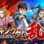 Kingdom Ran เกมวางแผนกลยุทธ์จากมังงะชื่อดัง เปิดโหลดแล้ววันนี้