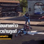 Ring of Elysium (ROE) เกม Battle Royale ภาพอย่างเทพ เปิดลงทะเบียน CBT แล้ว