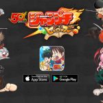 ดีต่อใจ Jumputi Heroes เกมมือถือรวมดาวการ์ตูน Jump จ่อลงสโตร์ 28 มี.ค. นี้