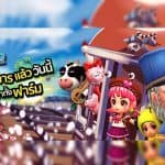 TownTale เกมมือถือแนวปลูกผัก สร้างบ้าน ใช้ชีวิตสโลว์ไลฟ์ เปิดให้บริการแล้ว