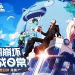 Nonhuman Academy เกม MOBA ของเหล่าฮีโร่พันธ์ุเดือด เปิดให้ลองของรอบใหม่แล้ว