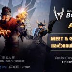 RoV เผยข้อมูล AWC Bootcamp มาร่วมเชียร์ทีมไทยตลอดทั้งเดือนนี้กัน