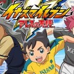คอลูกหนังเศร้า Inazuma Eleven Ares นักเตะแข้งสายฟ้าเลื่อนเปิดให้บริการซะแล้ว