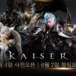 Kaiser เกม MMORPG เบอร์แรง เปิด Pre Open ให้มันส์ล่วงหน้าแล้ววันนี้