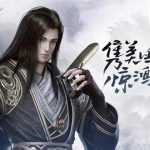 เหล่าจอมยุทธ์เตรียมเฮ Legend of Swordman 2 ภาคต่อเกมจีนกำลังภายในชื่อดัง เปิดลงทะเบียนแล้ว