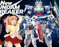 [Review] New Gundam Breaker ภาคใหม่ของซีรี่ย์หุ่นยนต์เหล็กกล้า