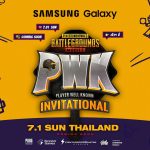 PUBG Mobile เตรียมถ่ายทอดสดการแข่งขันรอบพิเศษ “PWK Invitational” 1 ก.ค. นี้