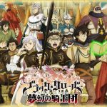 Black Clover เกมโมบายจากมังงะชื่อดัง เปิดลงทะเบียนแล้ว