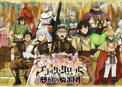 Black Clover เกมโมบายจากมังงะชื่อดัง เปิดลงทะเบียนแล้ว