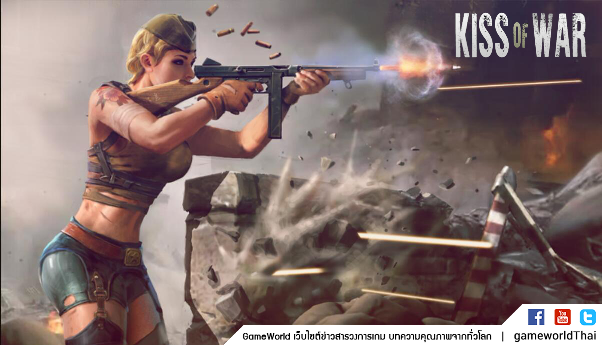 Картинки из игры kiss of war