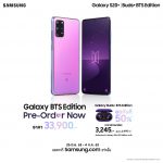 A.R.M.Y. ชาวไทยเตรียมตัวให้พร้อม! ซัมซุงเปิดให้สั่งซื้อล่วงหน้า Galaxy S20+ BTS Edition จำนวนจำกัด  พร้อมดีลสุดพิเศษพร้อมกันทั่วประเทศ 26 มิถุนายน– 4 กรกฎาคม
