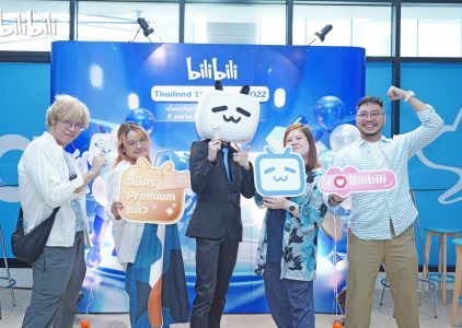 Bilibili ประเดิมจัดงานมีตติ้งครีเอเตอร์ในประเทศไทย เตรียมความพร้อมให้กับครีเอเตอร์รุ่นใหม่ ภายใต้ธีม “If you’re Creator you’re Bilibili”